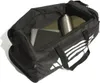 sacchetti Adidas Essentials Training Duffel T2264 Anteprima dell’immagine prodotto 7