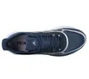 adidas supernova + W Damen Laufschuhe GY0845 : 41 1/3 EU Produktbild-Vorschau 14