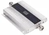 Wzmacniacz Sygnału Telefonu 4G Gsm Dcs 1800Mhz Repeater Podgląd zdjęcia produktu 4
