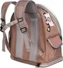 A side view of a brown pet carrier backpack. Náhľad obrázku produktu