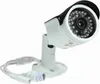 A white bullet security camera with infrared LEDs and a black sunshade is shown against a white background. Náhľad obrázku produktu
