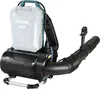 Makita UB002CZ Akku-Rucksackgebläse 36V PDC-Connector Solo Produktbild-Vorschau 5