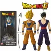 DB Riesenfigur 30cm Produktbild-Vorschau 2