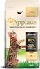 APPLAWS Chicken - trockenfutter für Katzen - 2kg Produktbild-Vorschau 5