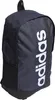 PLECAK adidas HR5343 ONESIZE Voir les images du produit 11