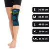 4FIZJO Knieorthese mit Patellastabilisierung, elastische Produktbild-Vorschau 10