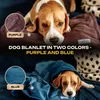 Giesty Hundedecke, Haustier Decken kuschelweich, Decken für Produktbild-Vorschau 4