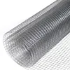 Volierendraht Edelstahl Maschenweite 6,4 mm - Höhe 1 m - Produktbild-Vorschau 1