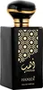 Hamidi Dahab Eau de Parfum unisex 100 ml Produktbild-Vorschau 2