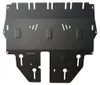 Protection de soubassement pour moteur, modèle Audi A1, Voir les images du produit 2