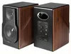 Edifier S3000MKII, Kabelový a bezdrátový, 256 W, 38 - 40000 Náhled obrázku produktu 13