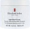 Elizabeth Arden Eight Hour Cream intensywnie nawilżający Podgląd zdjęcia produktu 1