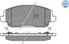 MEYLE 025 228 0420 Bremsbeläge Vorne für HYUNDAI i30 Produktbild-Vorschau 8