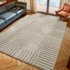 200x290 cm Tapis Piece Art 1121 Beige Voir les images du produit 1