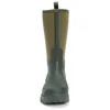 A single green boot is shown from the front on a white background. Produktbild-Vorschau