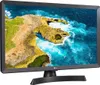 LG 24TQ510S-PZ HD 24" 240 Hz 60 Hz Bildschirm Produktbild-Vorschau 4