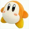 Nintendo Plüsch Kirby Waddle Dee 14cm Anteprima dell’immagine prodotto 1