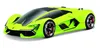 Bburago 1:24 Lamborghini Terzo Millenio Verde Anteprima dell’immagine prodotto 1