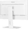 iiyama ProLite XUB2497HSN-W2, LED-Monitor, (FullHD, IPS, Produktbild-Vorschau 11
