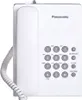 Panasonic KX-TS500PDW Telefon Analoges Telefon Weiß Produktbild-Vorschau 3