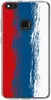 PhoneNatic Case kompatibel mit Huawei P10 Lite Produktbild-Vorschau 2
