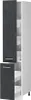 Apothekerschrank Vicco R-Line Schwarz Beton 30 cm, Model Produktbild-Vorschau 4