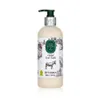Eyüp Sabri Tuncer 1923 “Eselsmilch” Handseife 500ml Produktbild-Vorschau 4