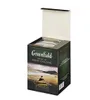 Greenfield Milky Oolong Tee 20 Pyramidenbeutel Produktbild-Vorschau 5