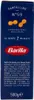20x Pasta Barilla Farfalline Nr. 59 italienisch Nudeln 500 Produktbild-Vorschau 2
