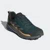 Adidas Obuv Terrex, JQ9954 Náhľad obrázku produktu 3