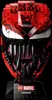 LEGO Marvel Super Heroes Carnage, Zestaw do budowania, 18 Podgląd zdjęcia produktu 22