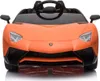 Veicolo per bambini - Auto elettrica "Lamborghini Aventador Anteprima dell’immagine prodotto 5
