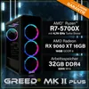 Greed® MK2 Plus - 4k High End Gaming PC - AMD Ryzen 7 5700X Produktbild-Vorschau 3