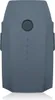 Topchances 11.4V 3830mAh batterie LiHV pour DJI Mavic Pro Voir les images du produit 8