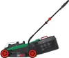 Güde Akku Rasenmäher 320/20-4 20V 4 Ah Akku 32 cm Produktbild-Vorschau 5