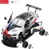 BMW M8 GTE bílé RASTAR model 1:18 na dálkové ovládání + Náhled obrázku produktu 23