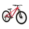 Generation X8 Mountainbike 26 Zoll – Rosa Produktbild-Vorschau 1