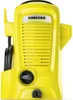 Kärcher K 2 Universal Edition *EU Náhled obrázku produktu 5