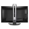 Philips 272B7QUBHEB/00 LCD-Monitor mit USB-C-Dockingstation Produktbild-Vorschau 15