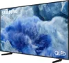 TV Samsung 75" (2025) QLED 4K UHD - TQ75Q8FAAUXXC Produktbild-Vorschau 2