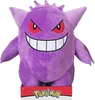 A plush toy of the Pokemon character Gengar is displayed on a white background, standing in its retail packaging. Produktbild-Vorschau