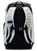 NIKE NK HOOPS ELITE BKPK - FA23 Weiß/Schwarz/Metallic Gold Produktbild-Vorschau 5