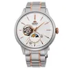 A studio shot of an Orient Sun and Moon Automatic watch. Produktbild-Vorschau