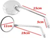 Area1 Spiegel Set *RCH* mit E-Prüfzeichen, 2x M10 Produktbild-Vorschau 2
