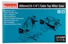Makita Kapp- und Gehrungssäge LH1040F, 1650 W, incl. Produktbild-Vorschau 35