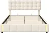 CDGlobal Polsterbett 160x200cm mit Bettkasten und Produktbild-Vorschau 12