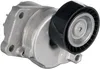 Kit Courroie Striée Multiple Citroen 2.0 Bluehdi Voir les images du produit 2