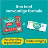 Pampers Baby Dry Pants – Größe 7 – Monatsbox – 116 Stück – Produktbild-Vorschau 3