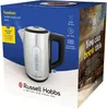 Russell Hobbs 27380-70 rýchlovarná kanvica 1,7 l z Náhľad obrázku produktu 9