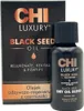 Farouk Systems CHI Luxury Black Seed Oil Dry Oil 15 ml Produktbild-Vorschau 6
